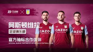 之间的配合 之间的配合